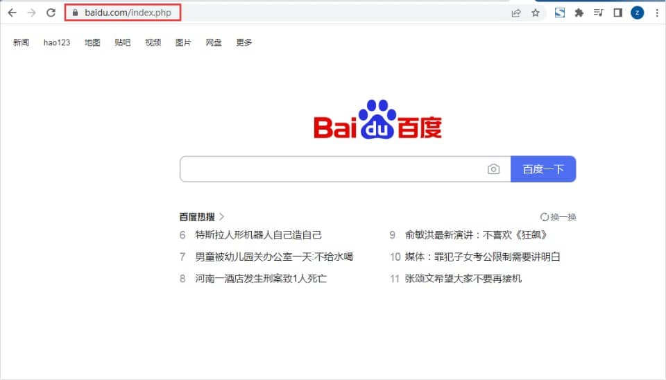 为啥迷信于 PHP，而不是其他语言？