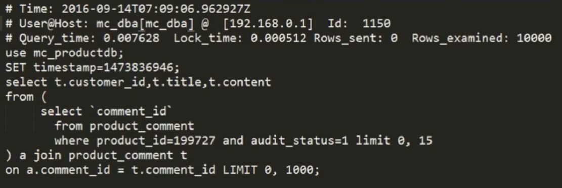 Mysql 基础知识之慢查询日志捕获有问题的 SQL